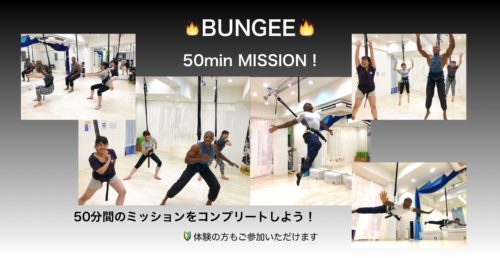 bungee-1